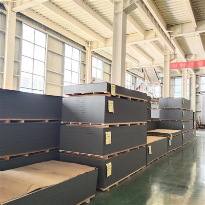 Byggemateriale Sandwich Panel ACP Aluminium Composite Panel