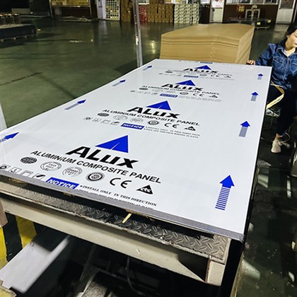 Gratis beskyttelsesfilm af komposit aluminiumspanel til dig